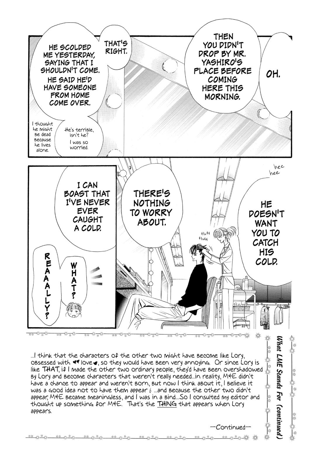 Skip Beat! Chapter 6 - Page 102