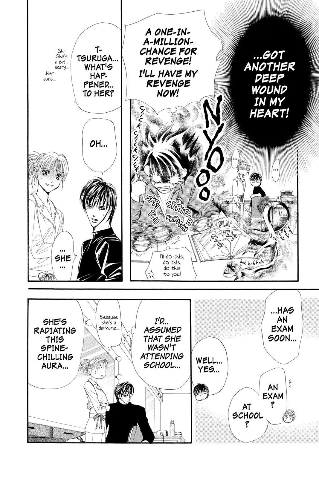 Skip Beat! Chapter 6 - Page 104