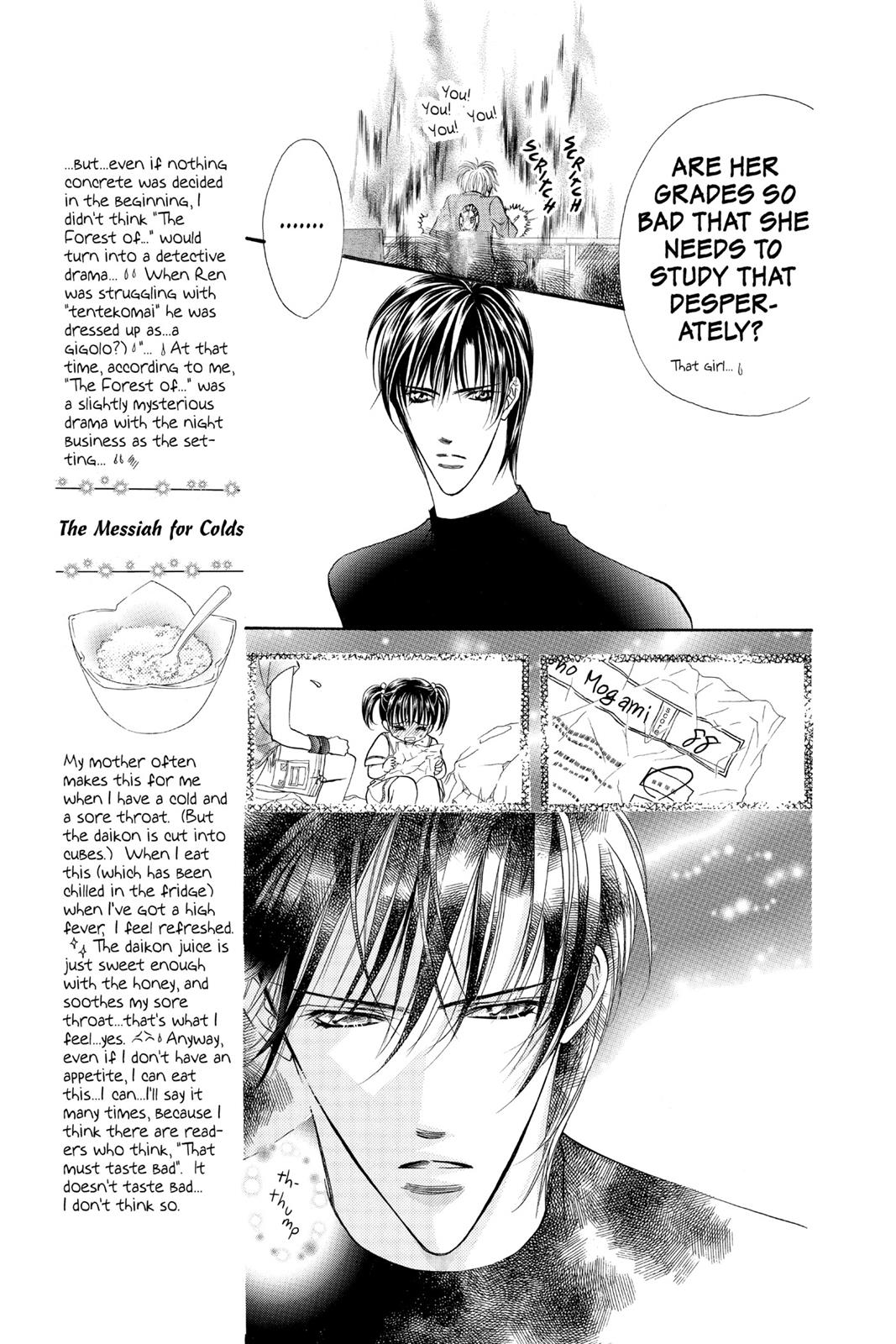 Skip Beat! Chapter 6 - Page 105