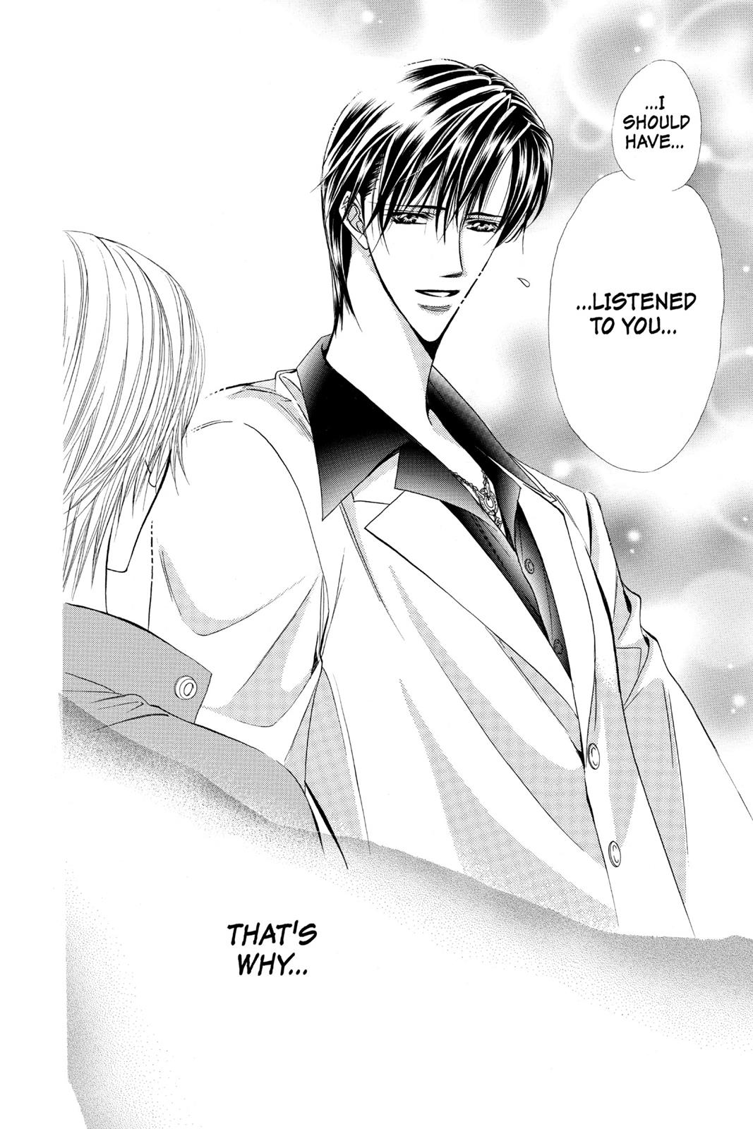 Skip Beat! Chapter 6 - Page 120