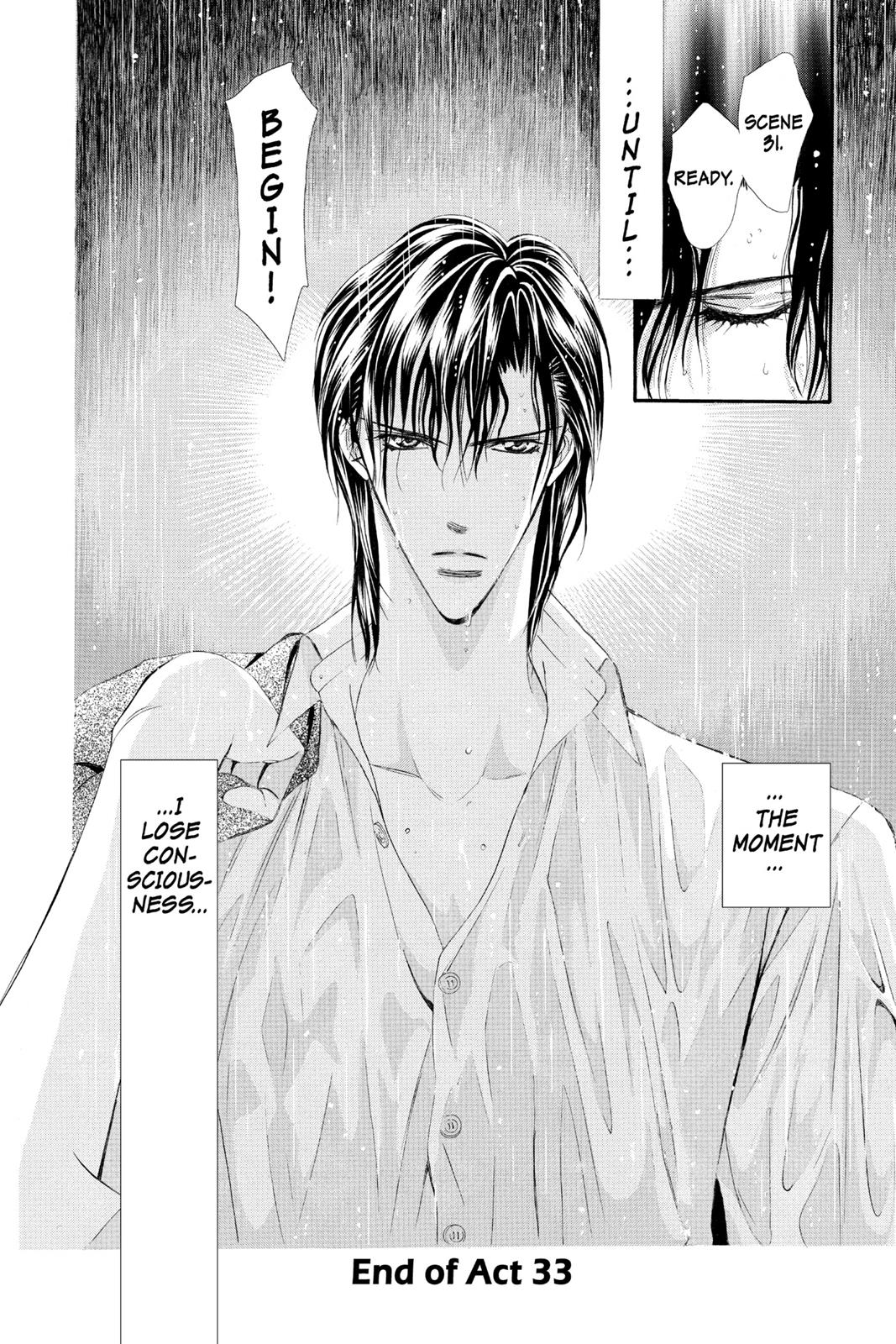 Skip Beat! Chapter 6 - Page 128