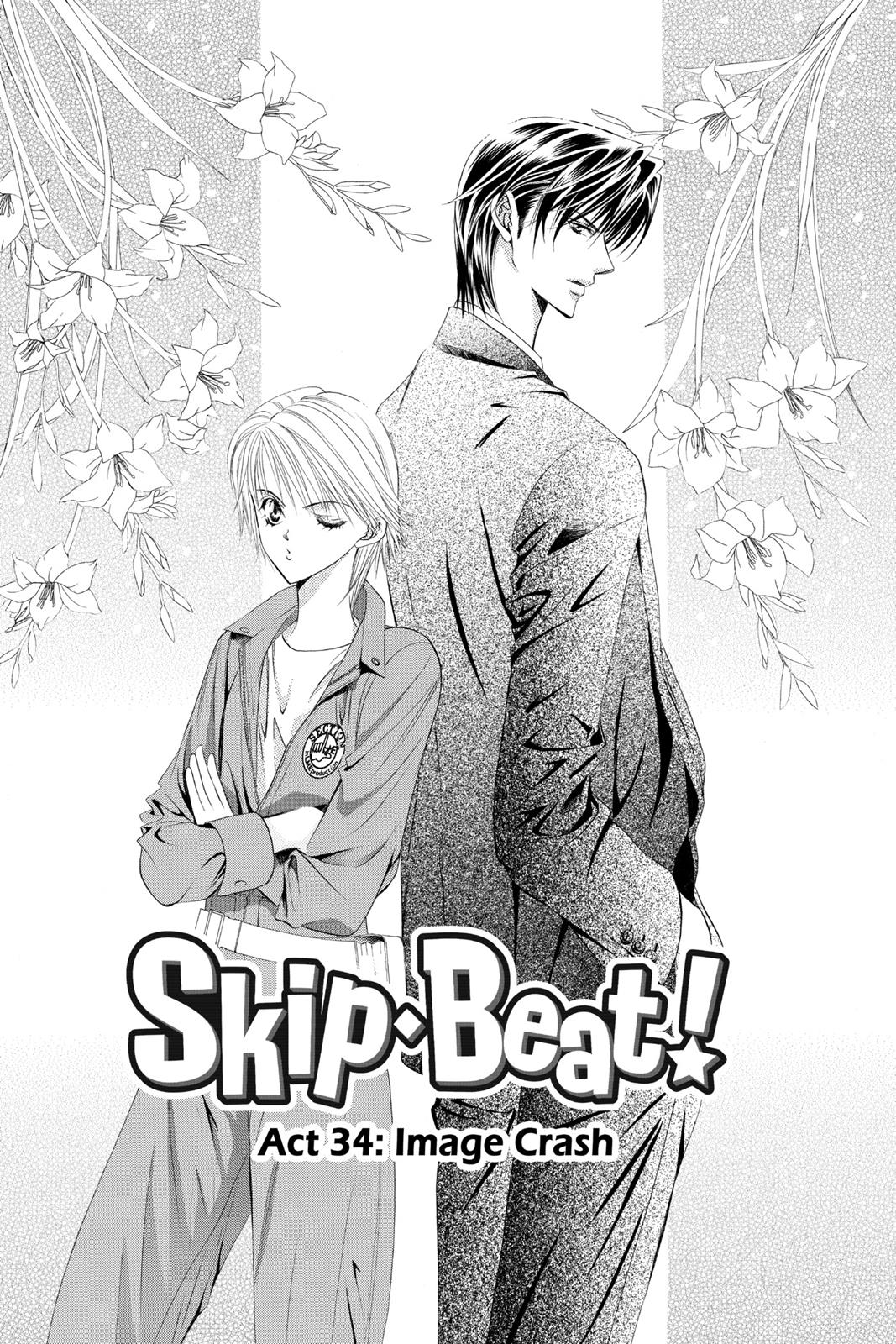 Skip Beat! Chapter 6 - Page 129