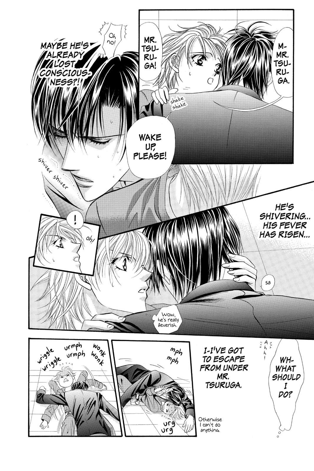 Skip Beat! Chapter 6 - Page 140