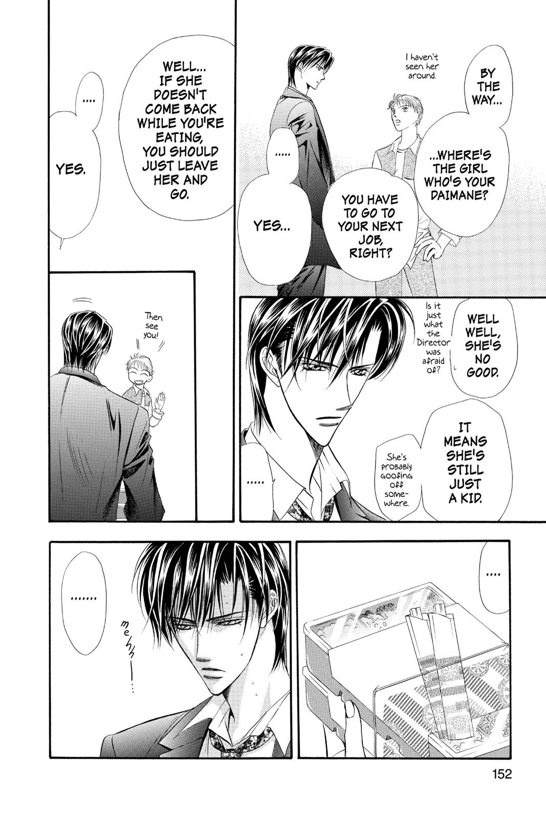 Skip Beat! Chapter 6 - Page 149