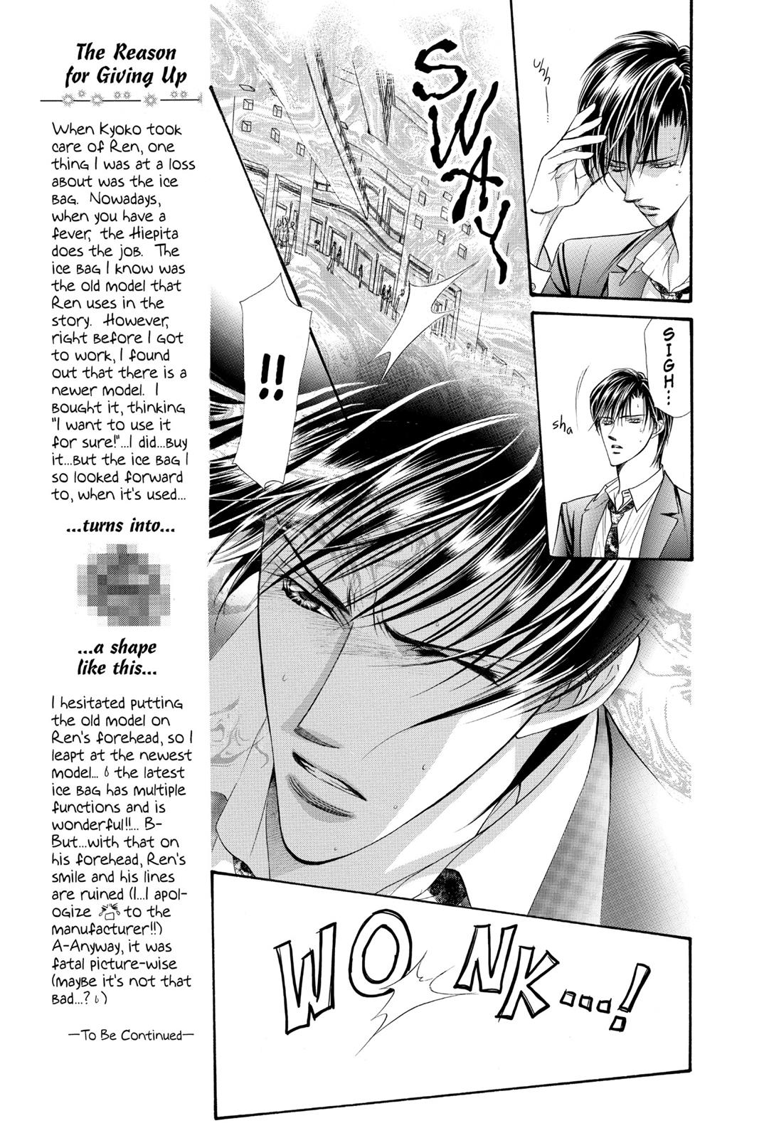 Skip Beat! Chapter 6 - Page 150
