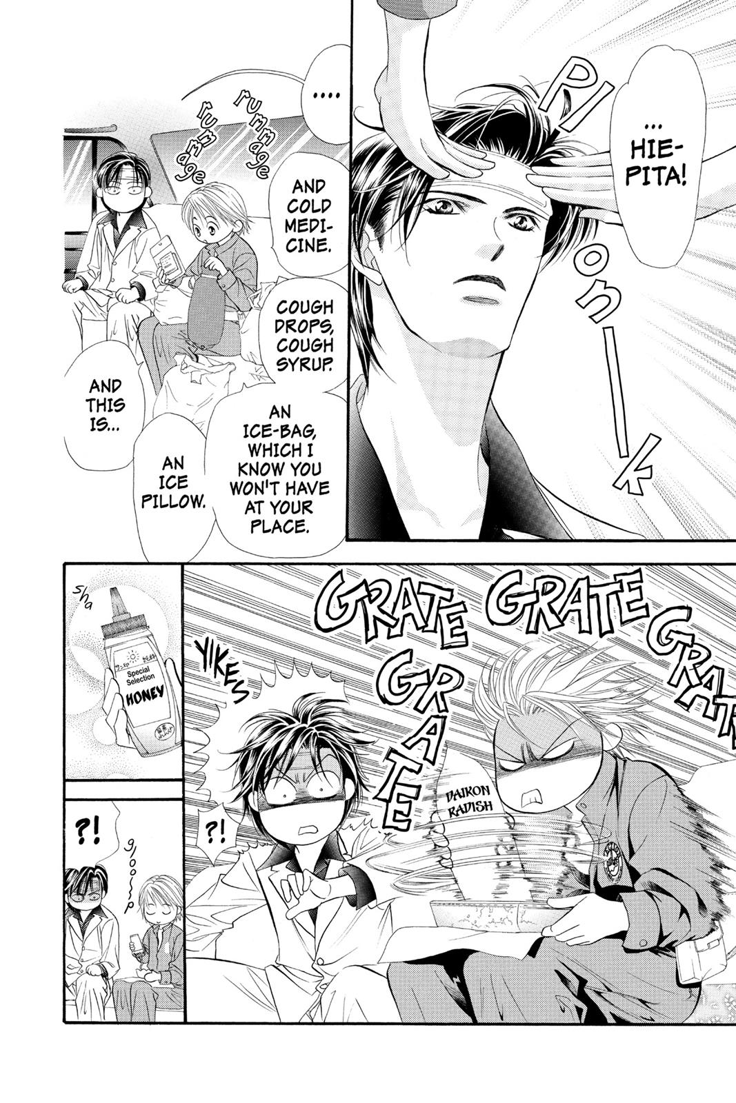 Skip Beat! Chapter 6 - Page 153