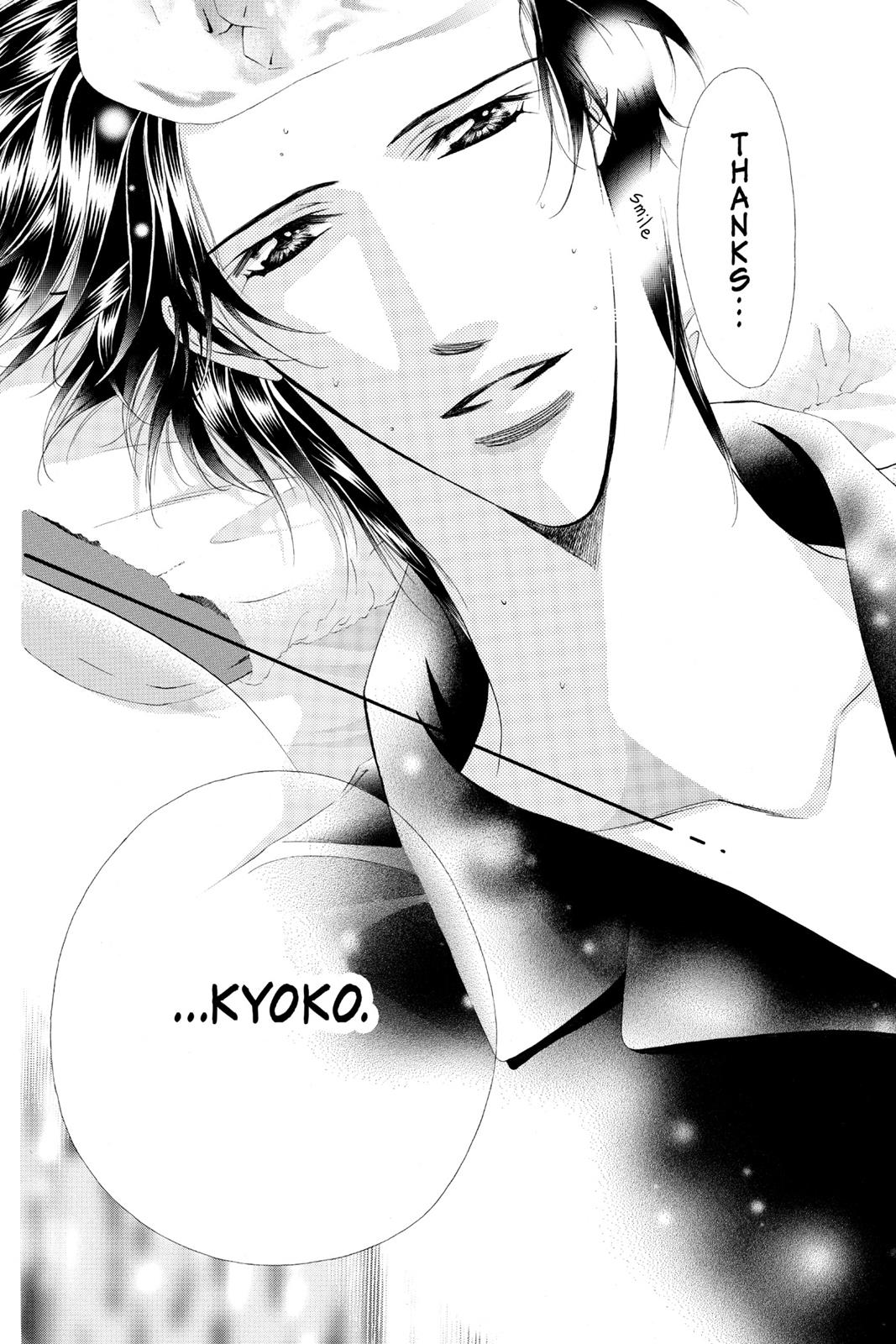 Skip Beat! Chapter 6 - Page 163