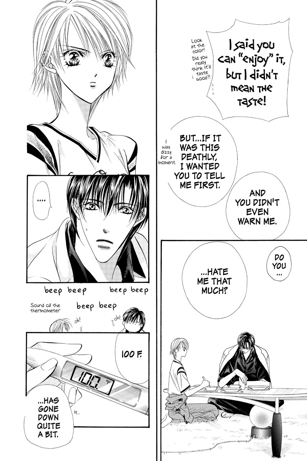 Skip Beat! Chapter 6 - Page 171