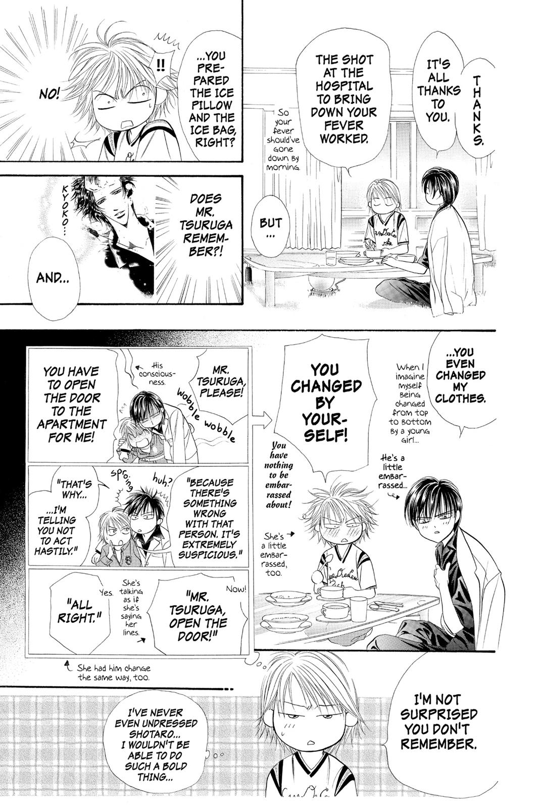 Skip Beat! Chapter 6 - Page 172