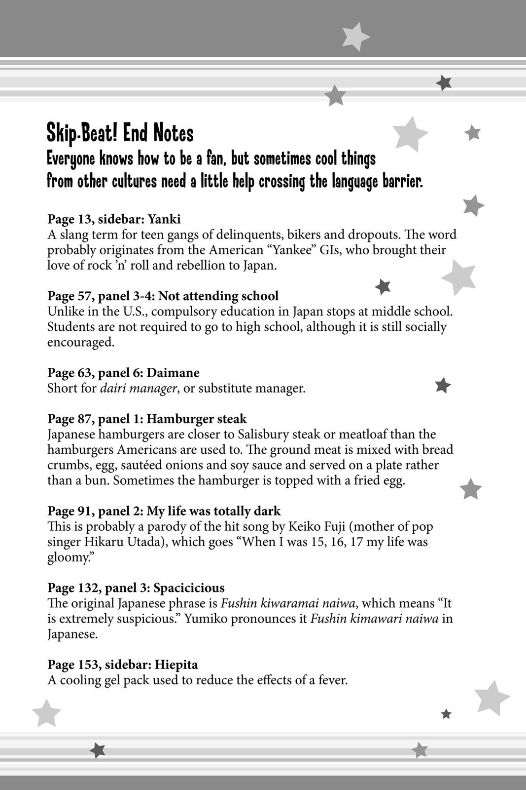 Skip Beat! Chapter 6 - Page 188