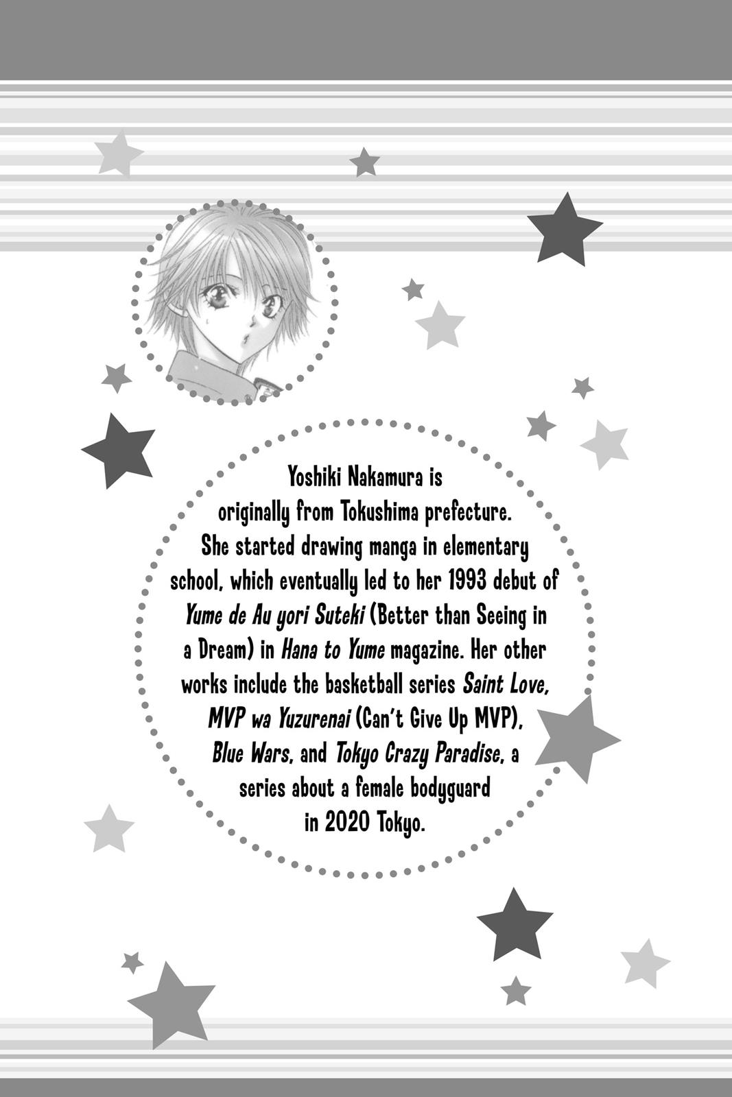 Skip Beat! Chapter 6 - Page 189