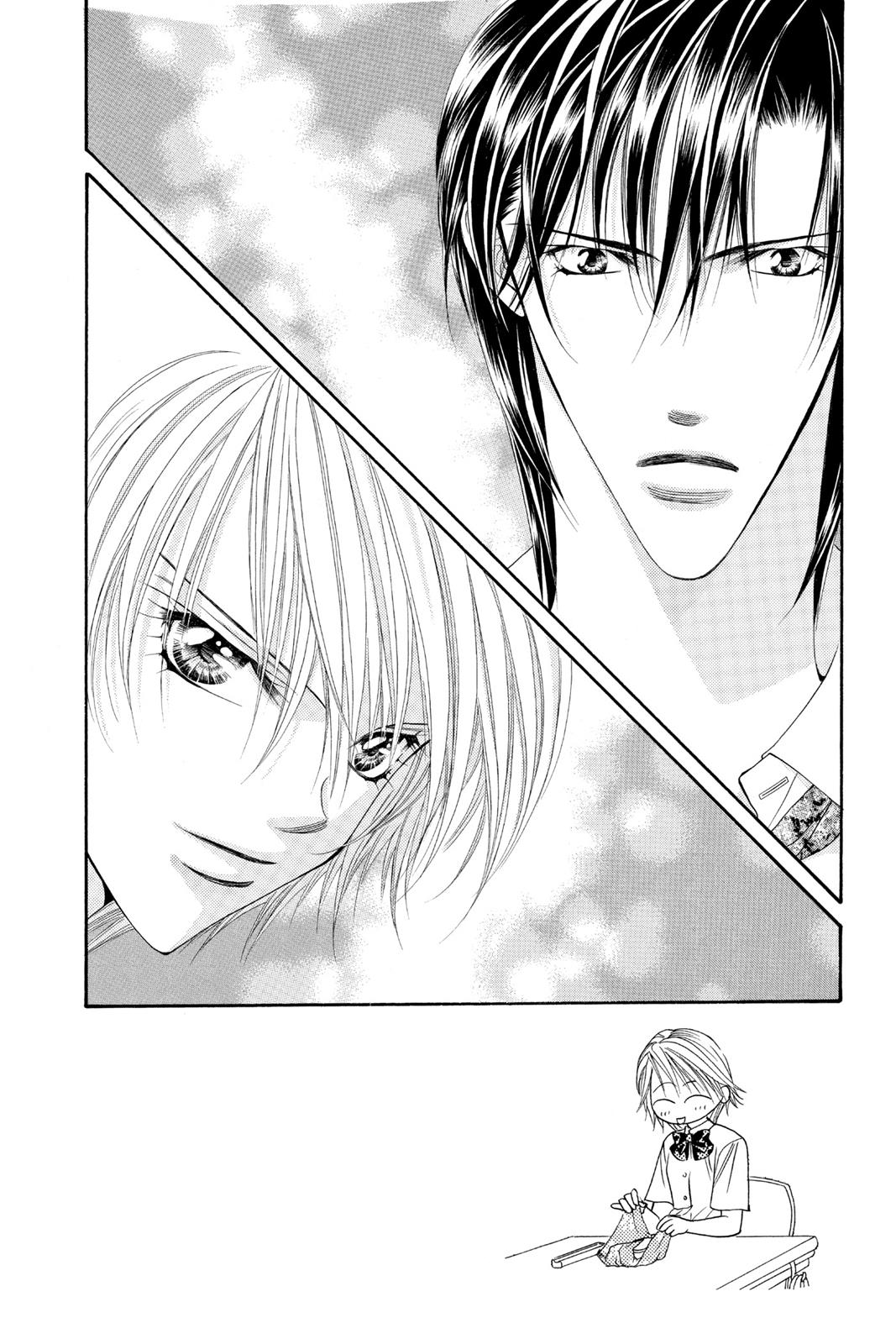 Skip Beat! Chapter 7 - Page 5