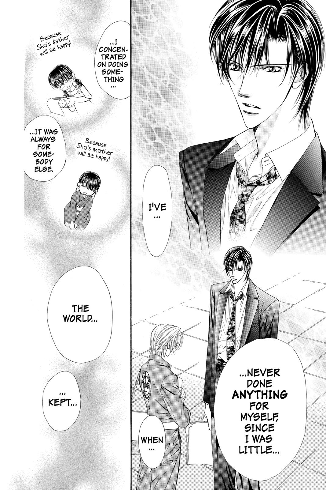Skip Beat! Chapter 7 - Page 11