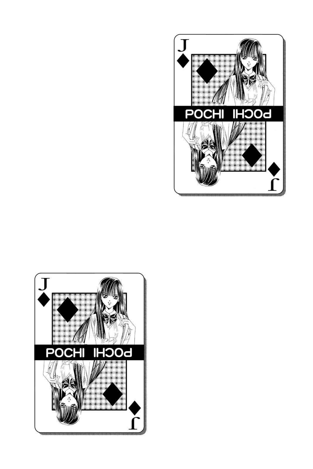 Skip Beat! Chapter 7 - Page 36