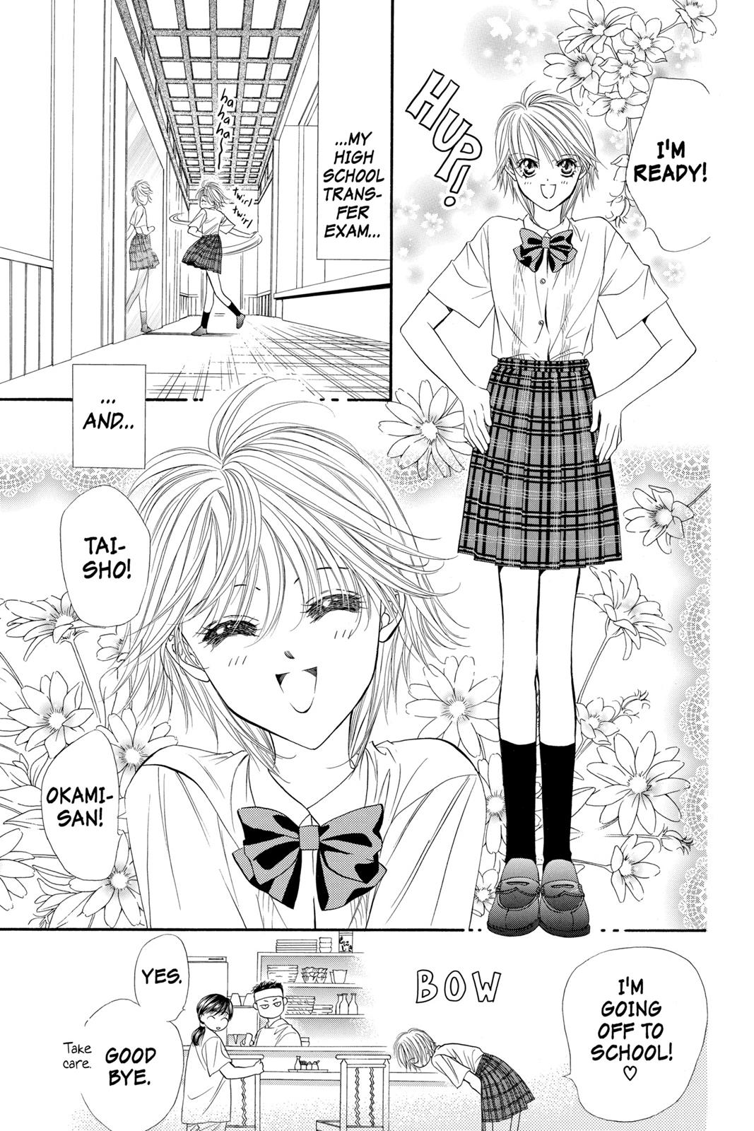 Skip Beat! Chapter 7 - Page 39