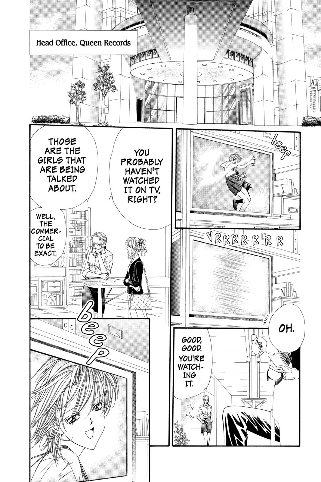 Skip Beat! Chapter 7 - Page 77