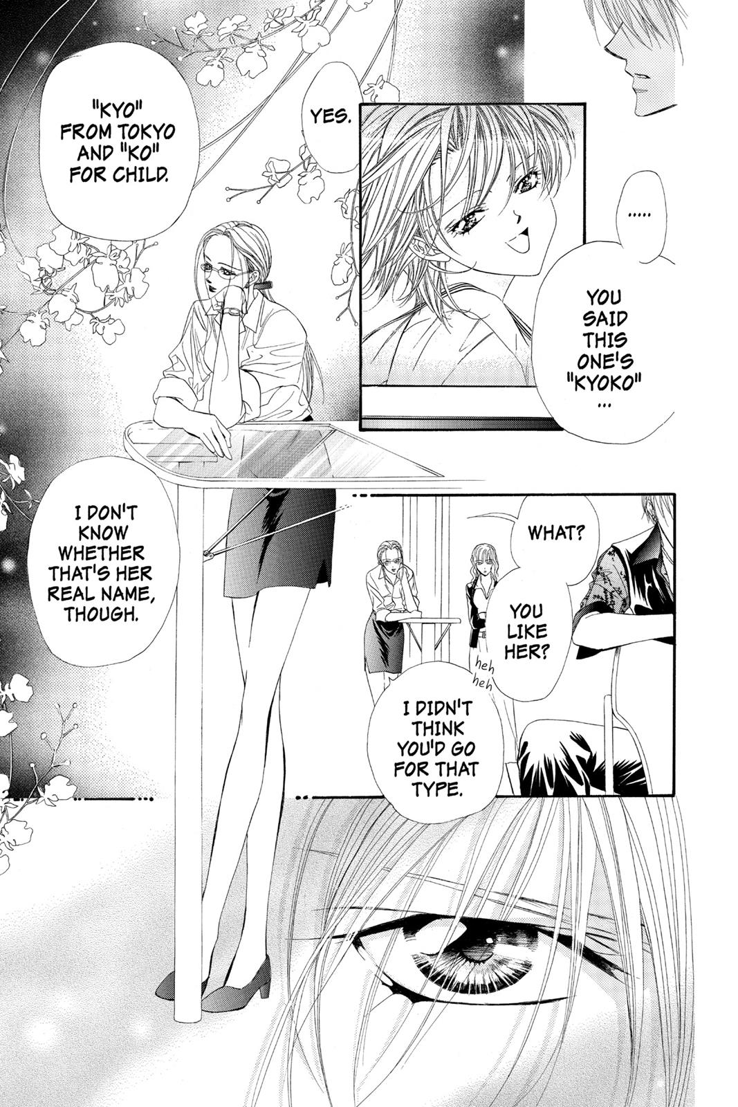Skip Beat! Chapter 7 - Page 78