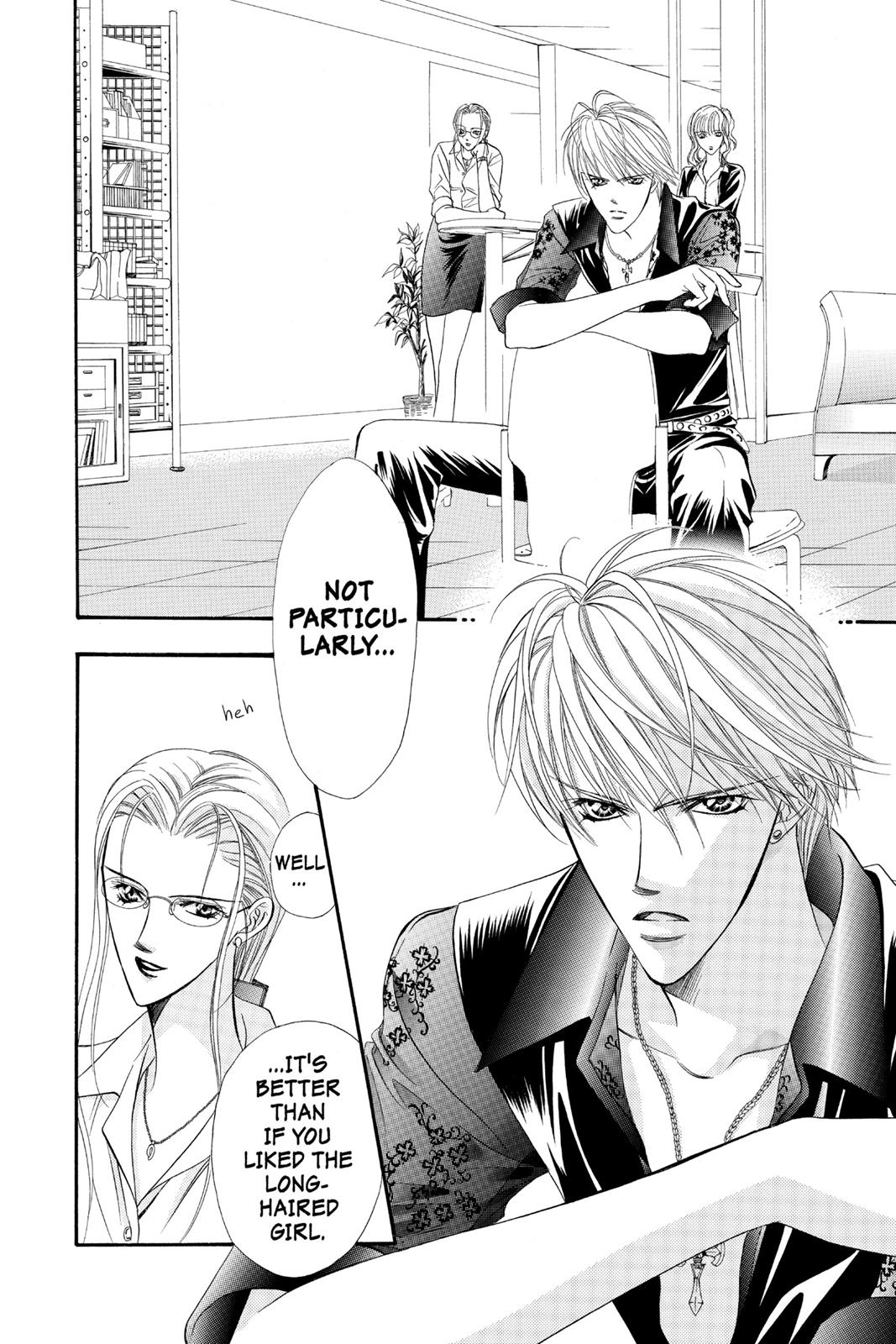Skip Beat! Chapter 7 - Page 79