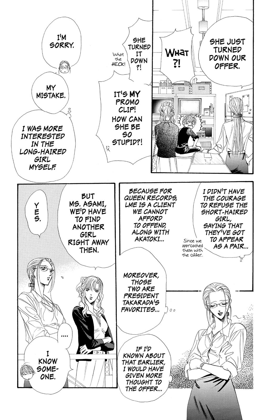 Skip Beat! Chapter 7 - Page 80
