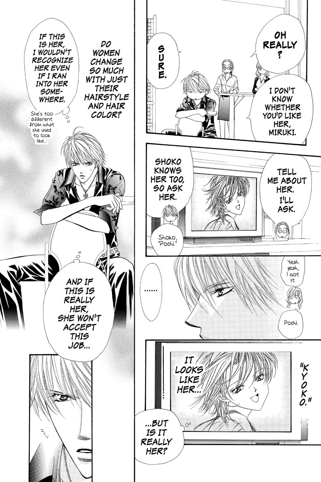 Skip Beat! Chapter 7 - Page 81