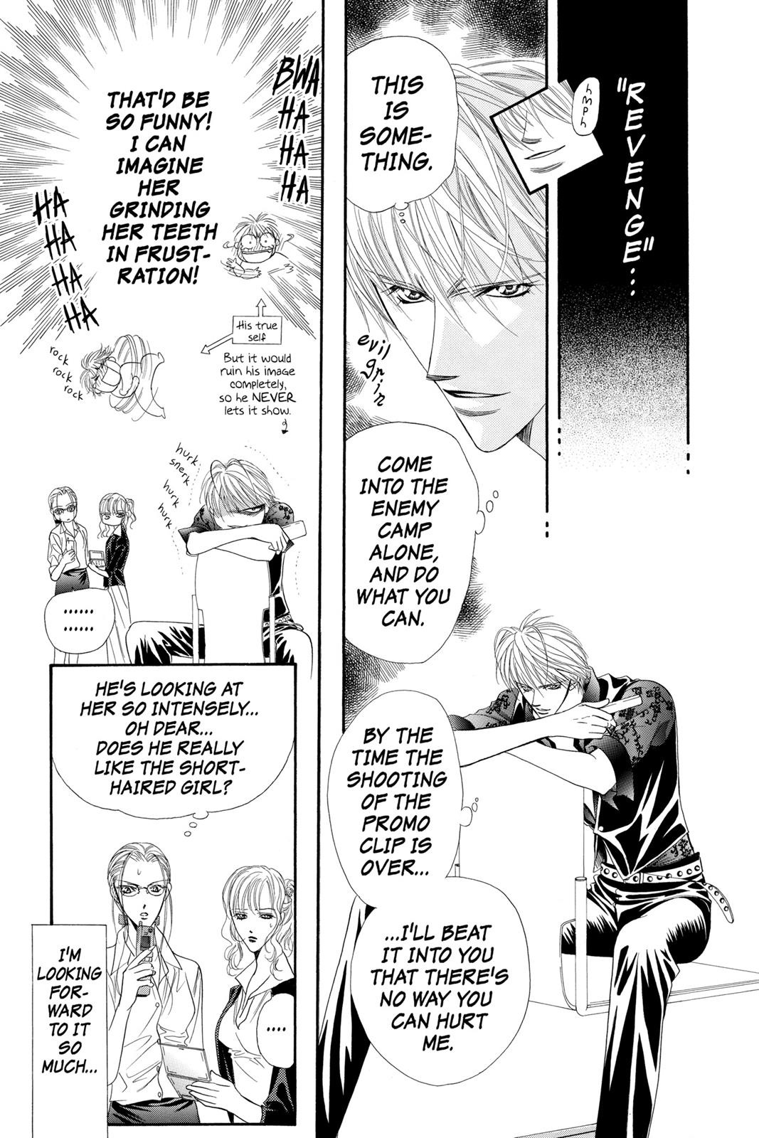 Skip Beat! Chapter 7 - Page 82