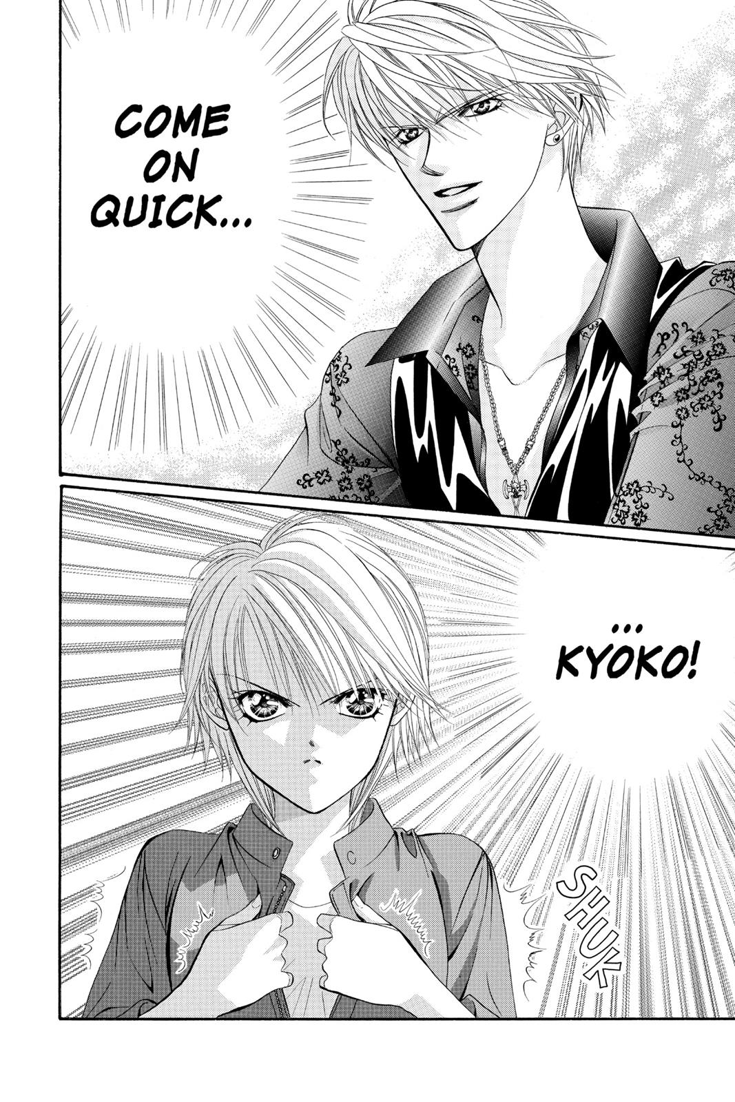 Skip Beat! Chapter 7 - Page 83