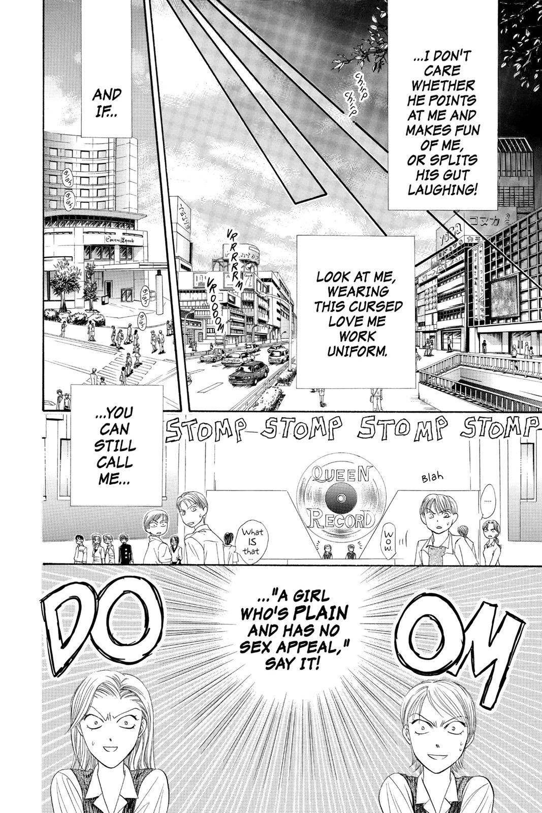 Skip Beat! Chapter 7 - Page 85