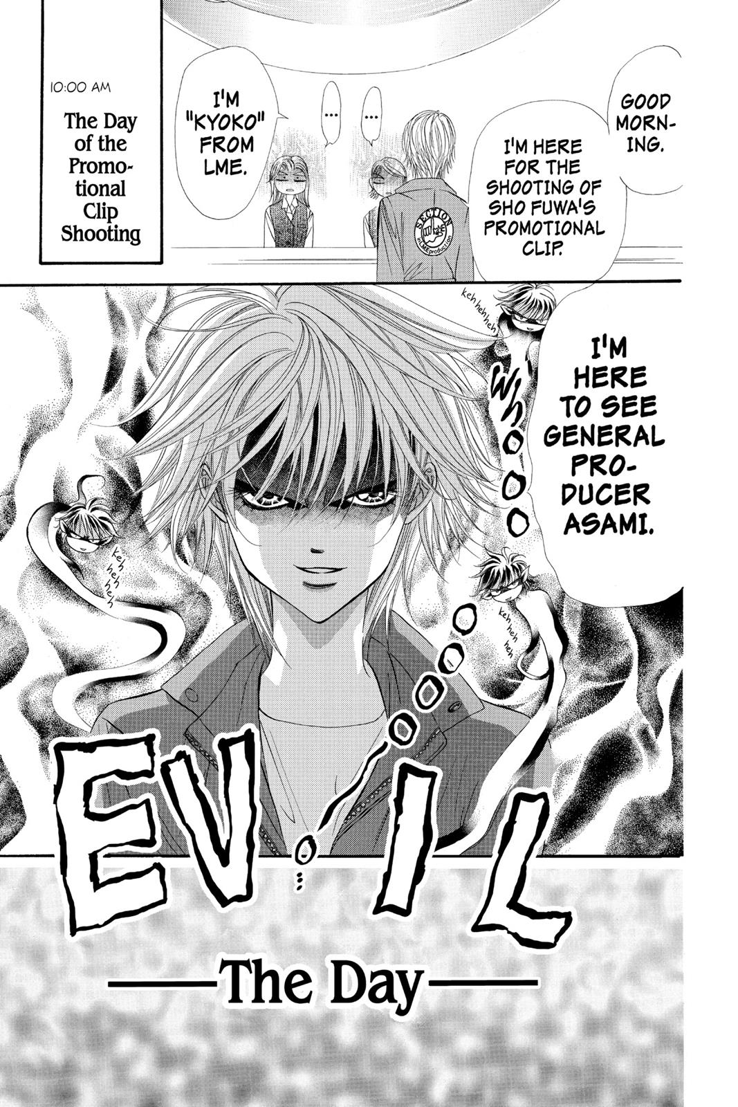 Skip Beat! Chapter 7 - Page 86