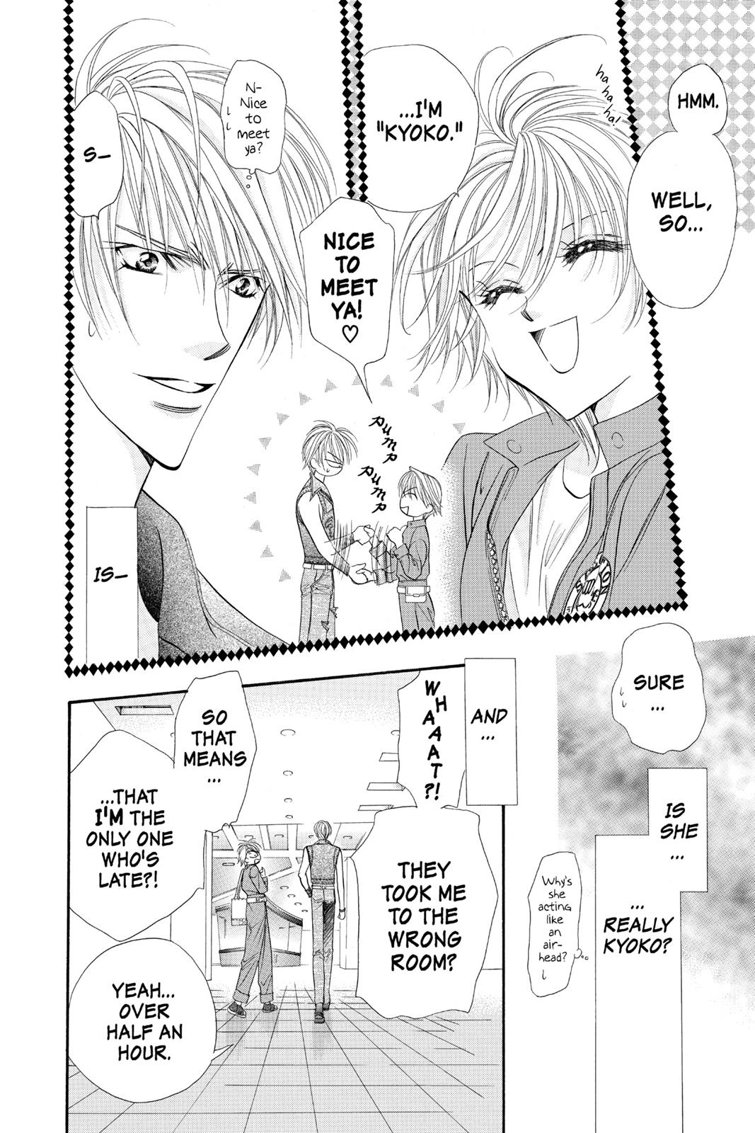 Skip Beat! Chapter 7 - Page 101