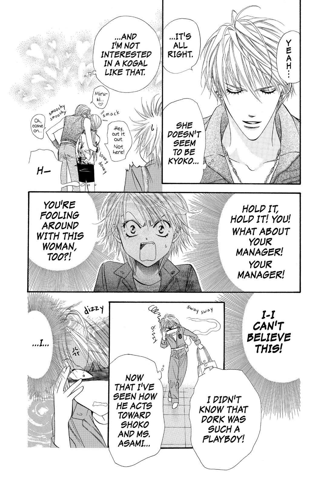 Skip Beat! Chapter 7 - Page 107