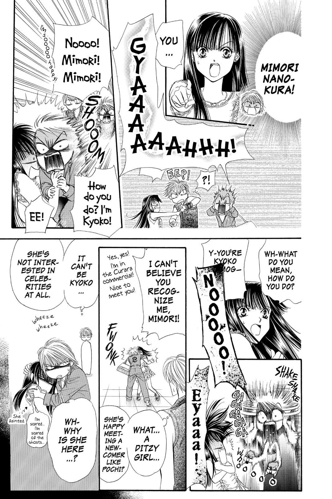 Skip Beat! Chapter 7 - Page 110