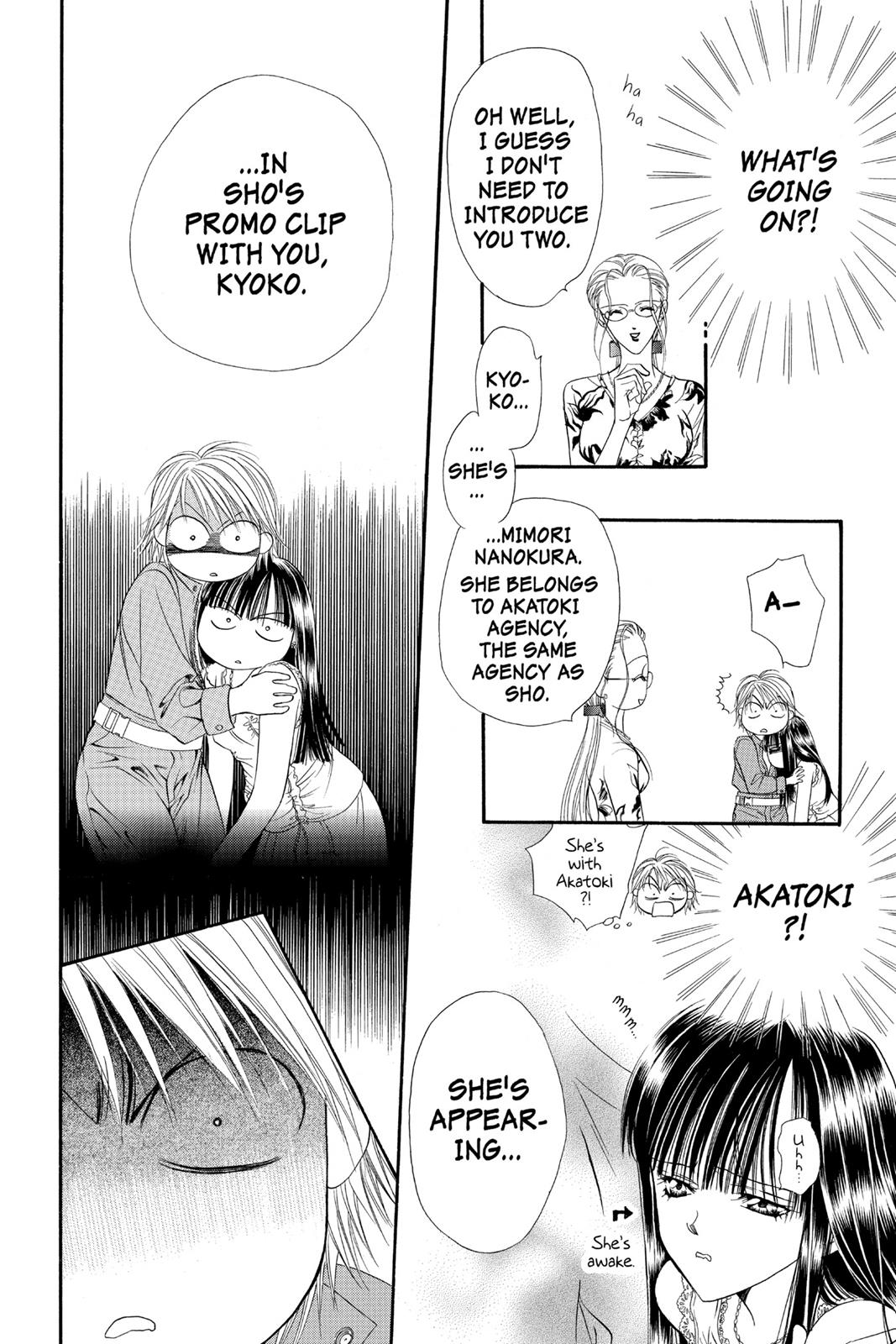 Skip Beat! Chapter 7 - Page 111