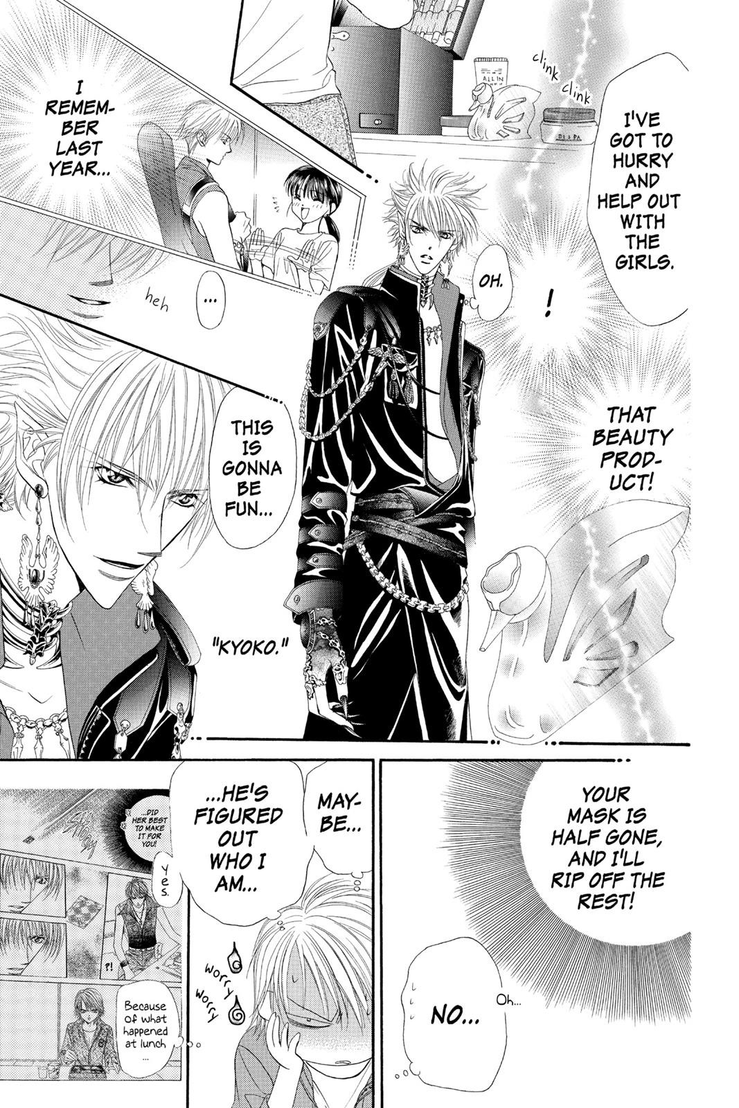 Skip Beat! Chapter 7 - Page 130