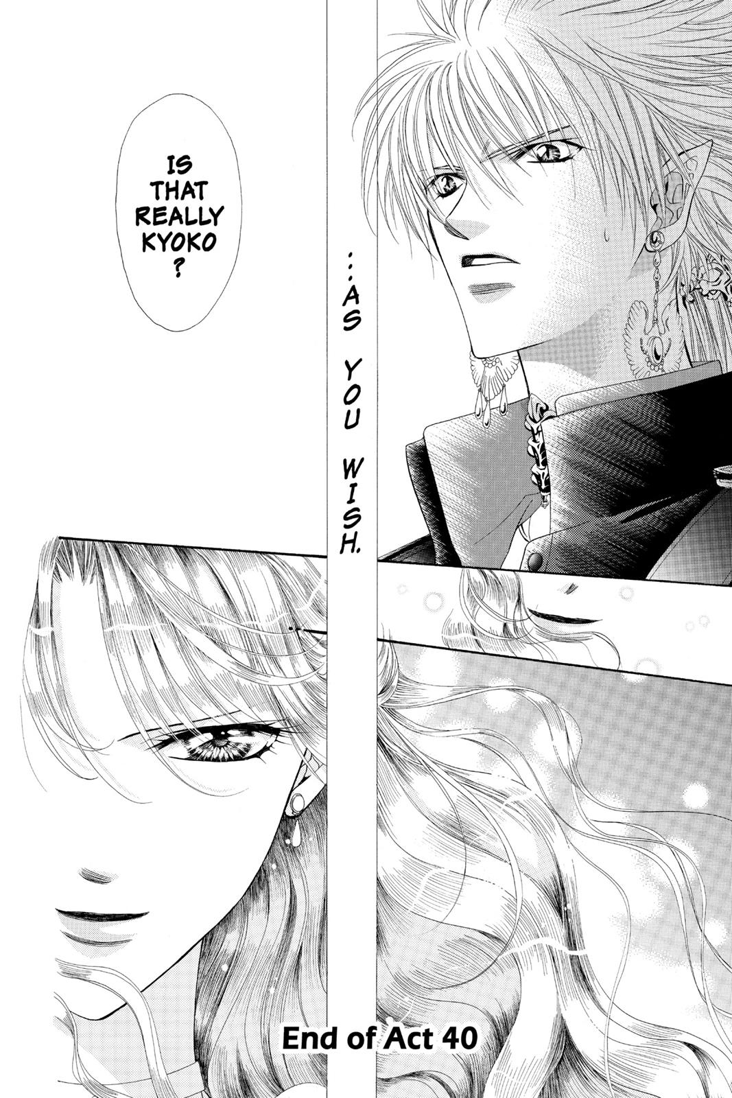 Skip Beat! Chapter 7 - Page 154