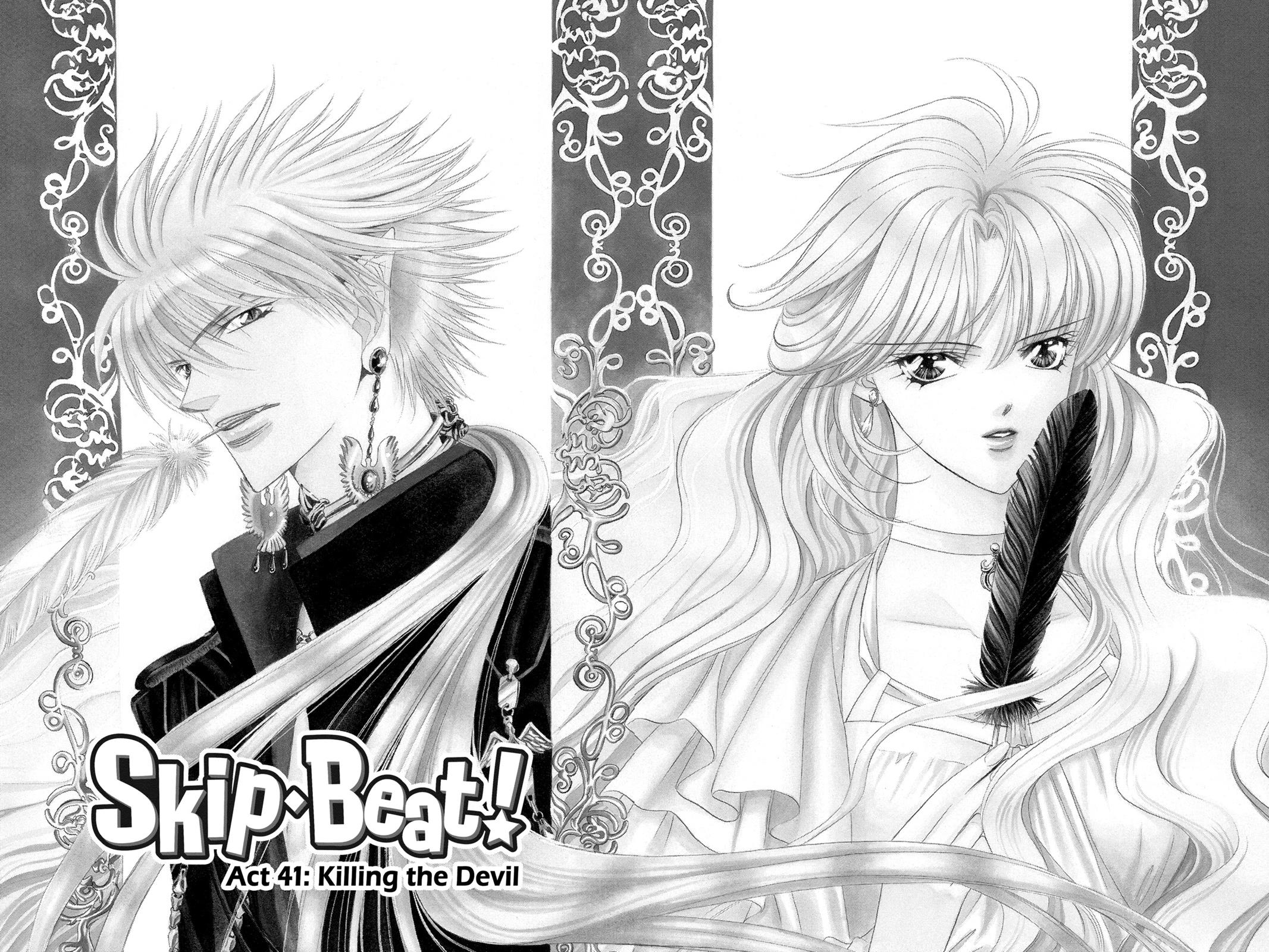 Skip Beat! Chapter 7 - Page 156