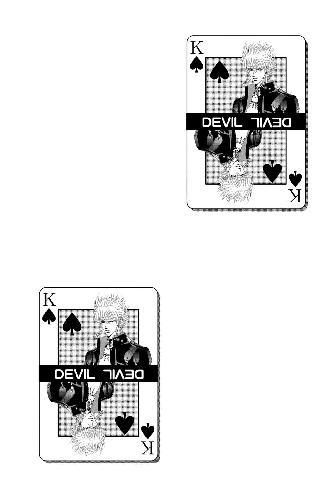 Skip Beat! Chapter 7 - Page 157