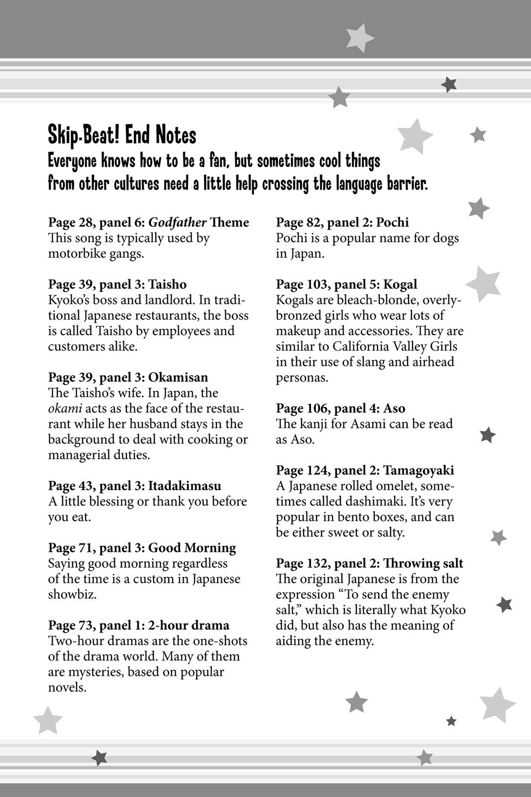 Skip Beat! Chapter 7 - Page 187