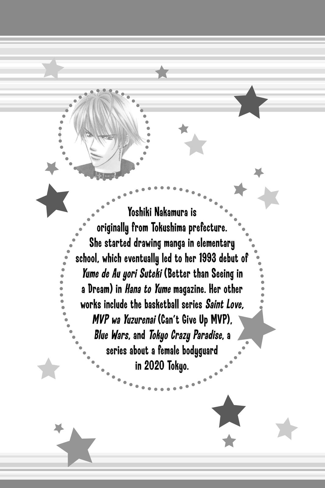 Skip Beat! Chapter 7 - Page 188