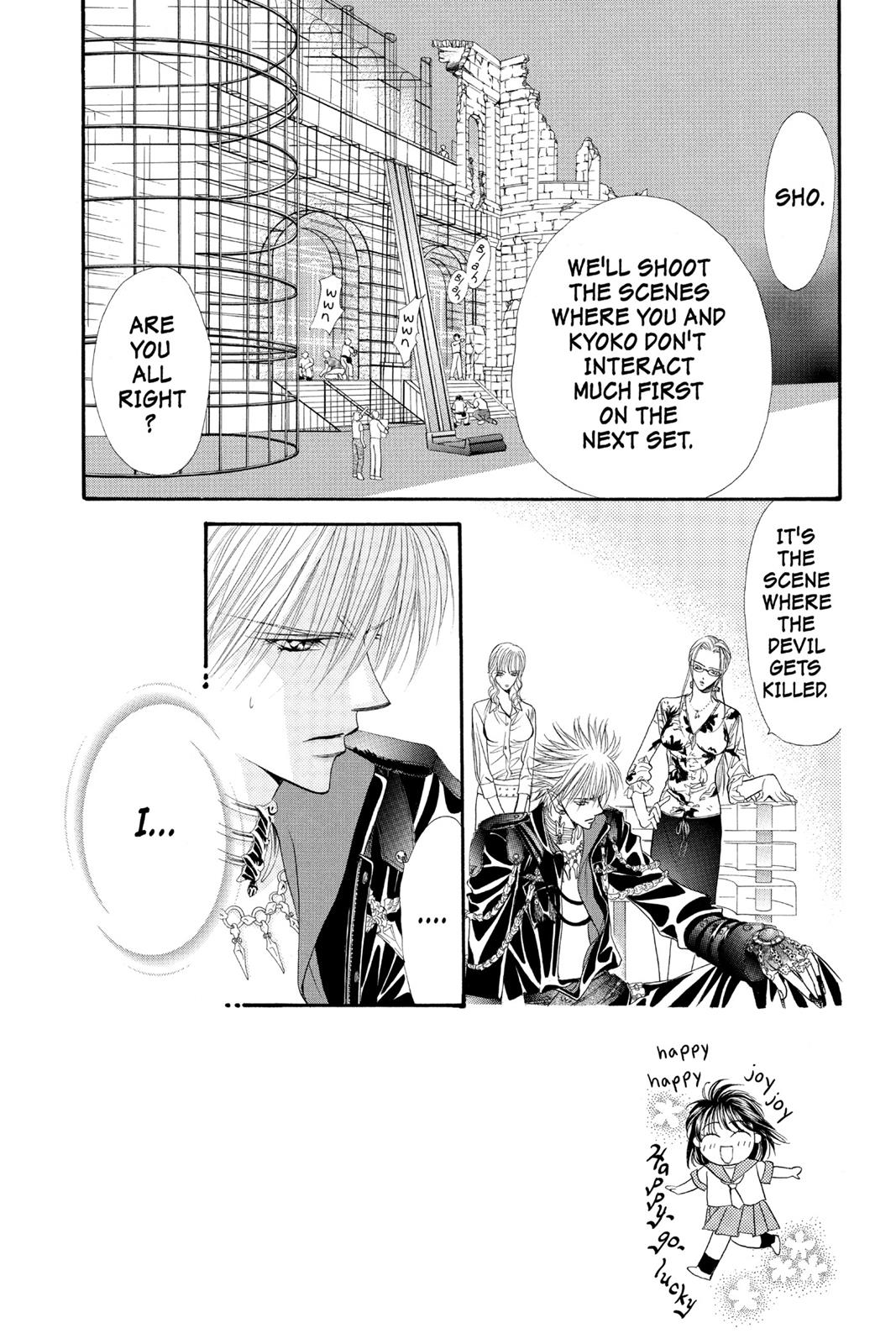 Skip Beat! Chapter 8 - Page 6