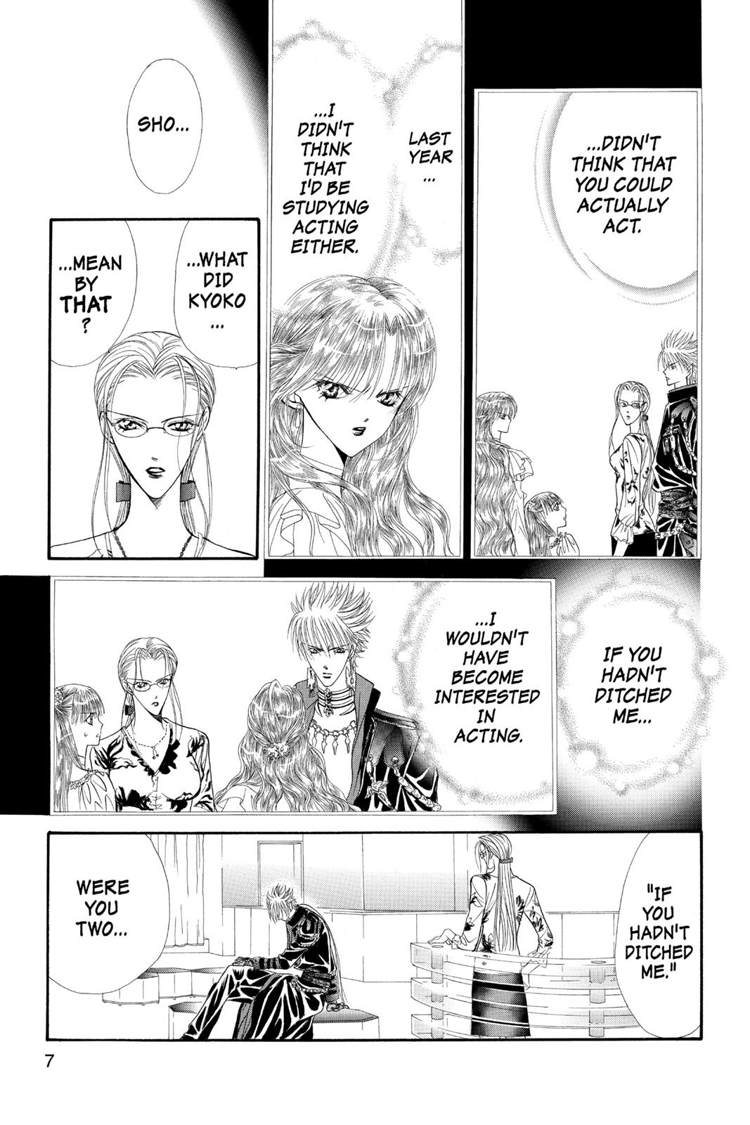 Skip Beat! Chapter 8 - Page 7