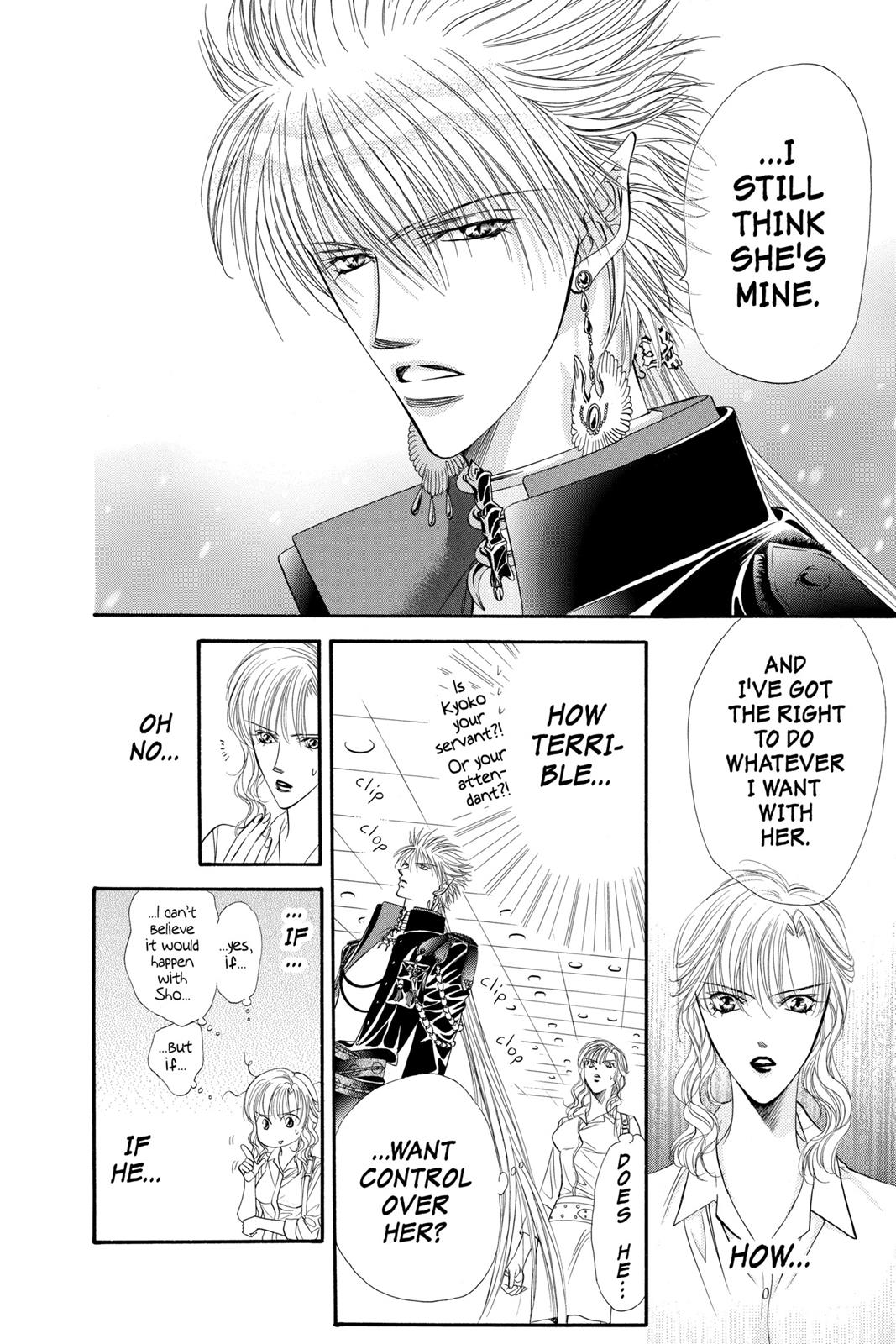 Skip Beat! Chapter 8 - Page 12