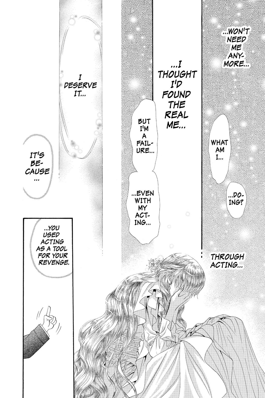 Skip Beat! Chapter 8 - Page 31