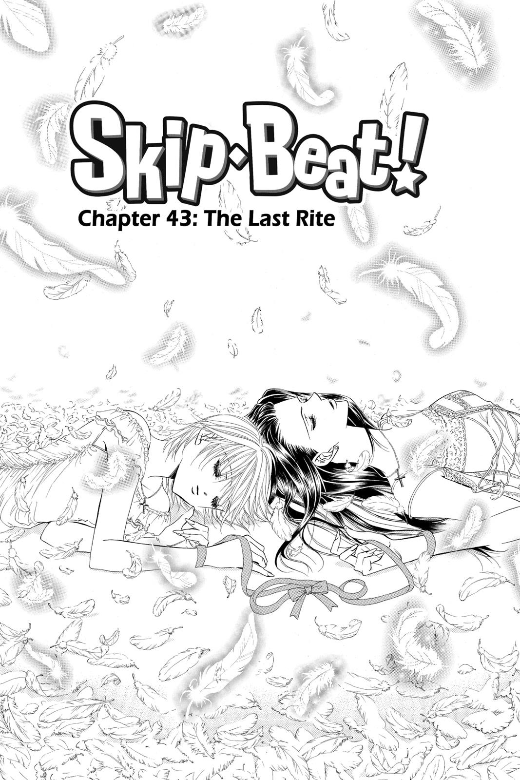 Skip Beat! Chapter 8 - Page 34