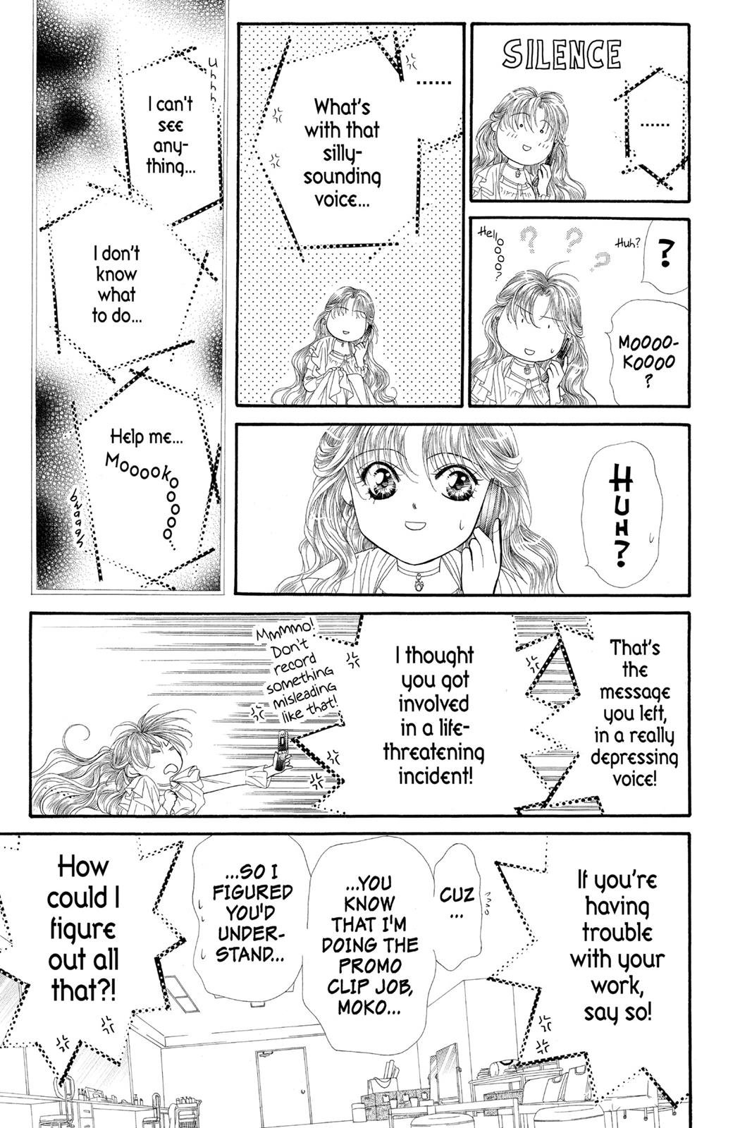 Skip Beat! Chapter 8 - Page 40