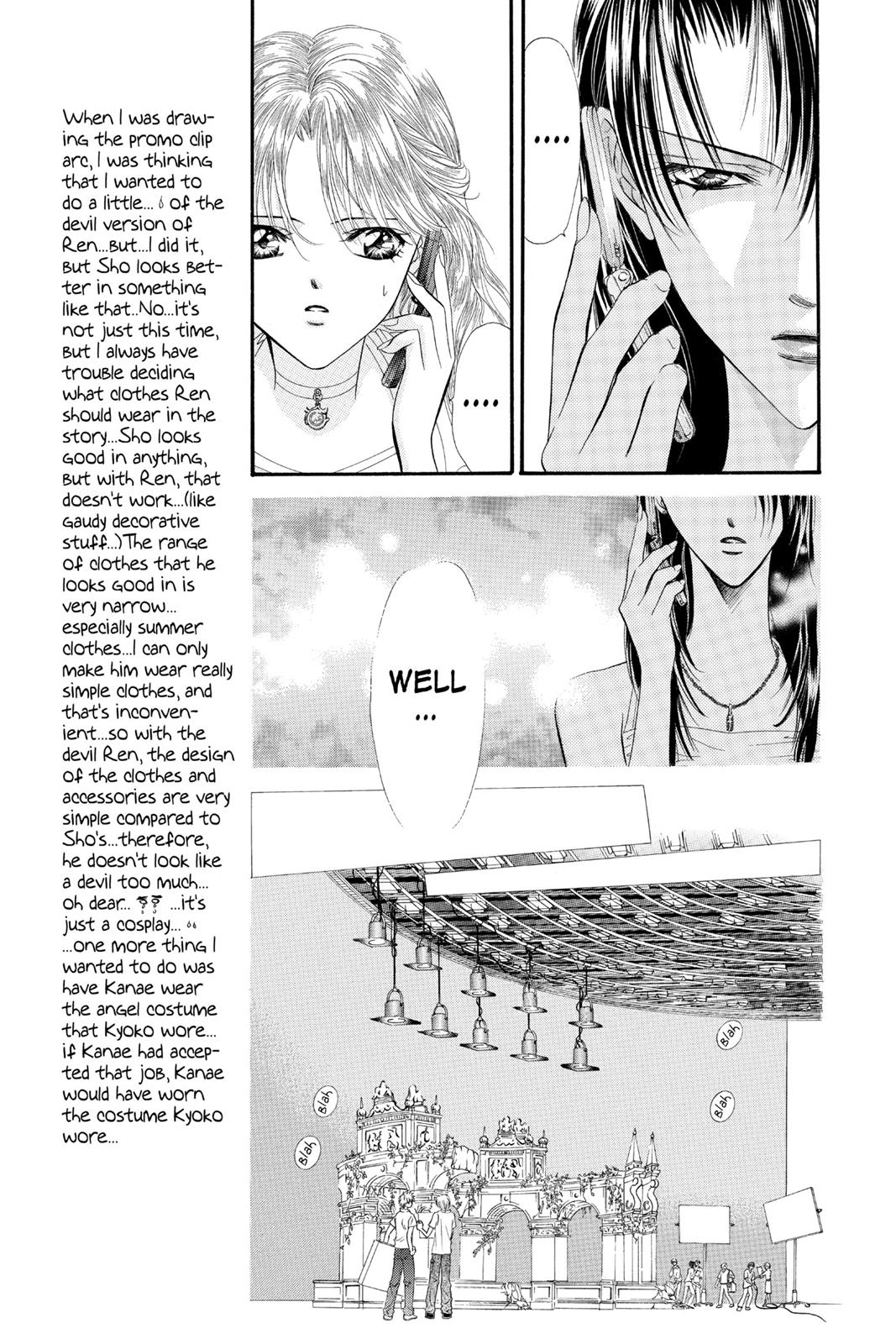 Skip Beat! Chapter 8 - Page 48