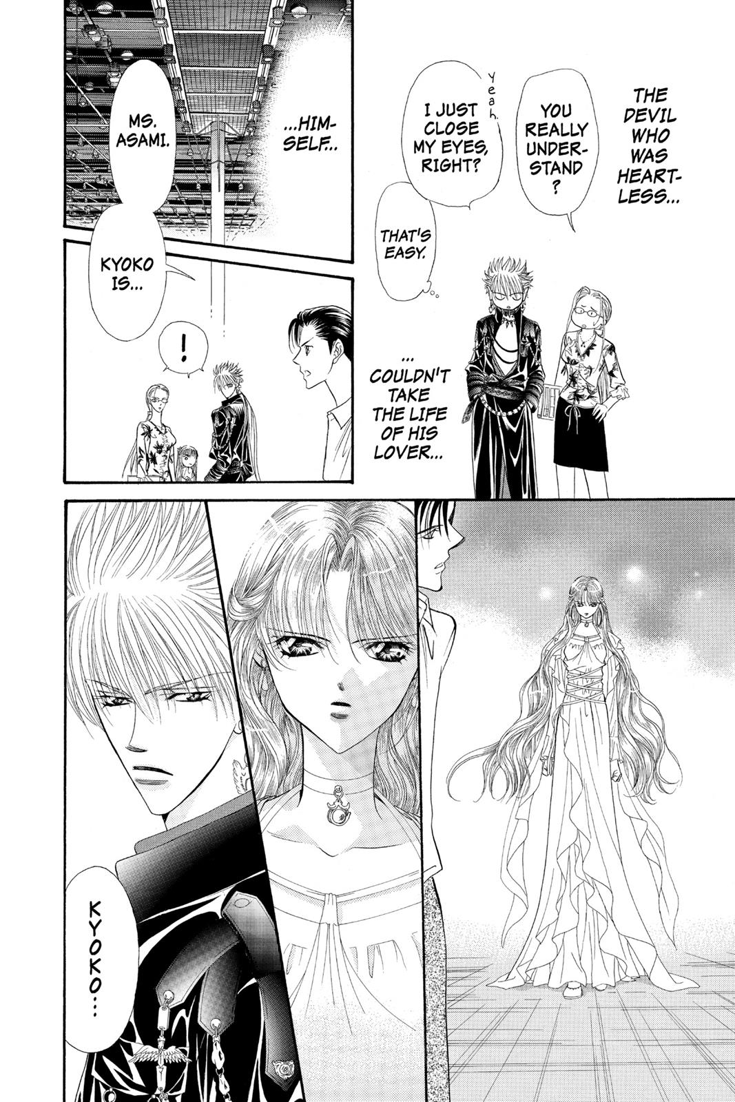 Skip Beat! Chapter 8 - Page 51