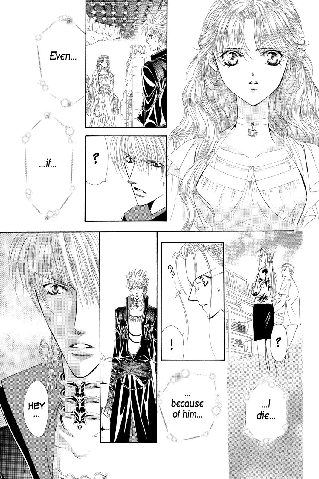 Skip Beat! Chapter 8 - Page 60