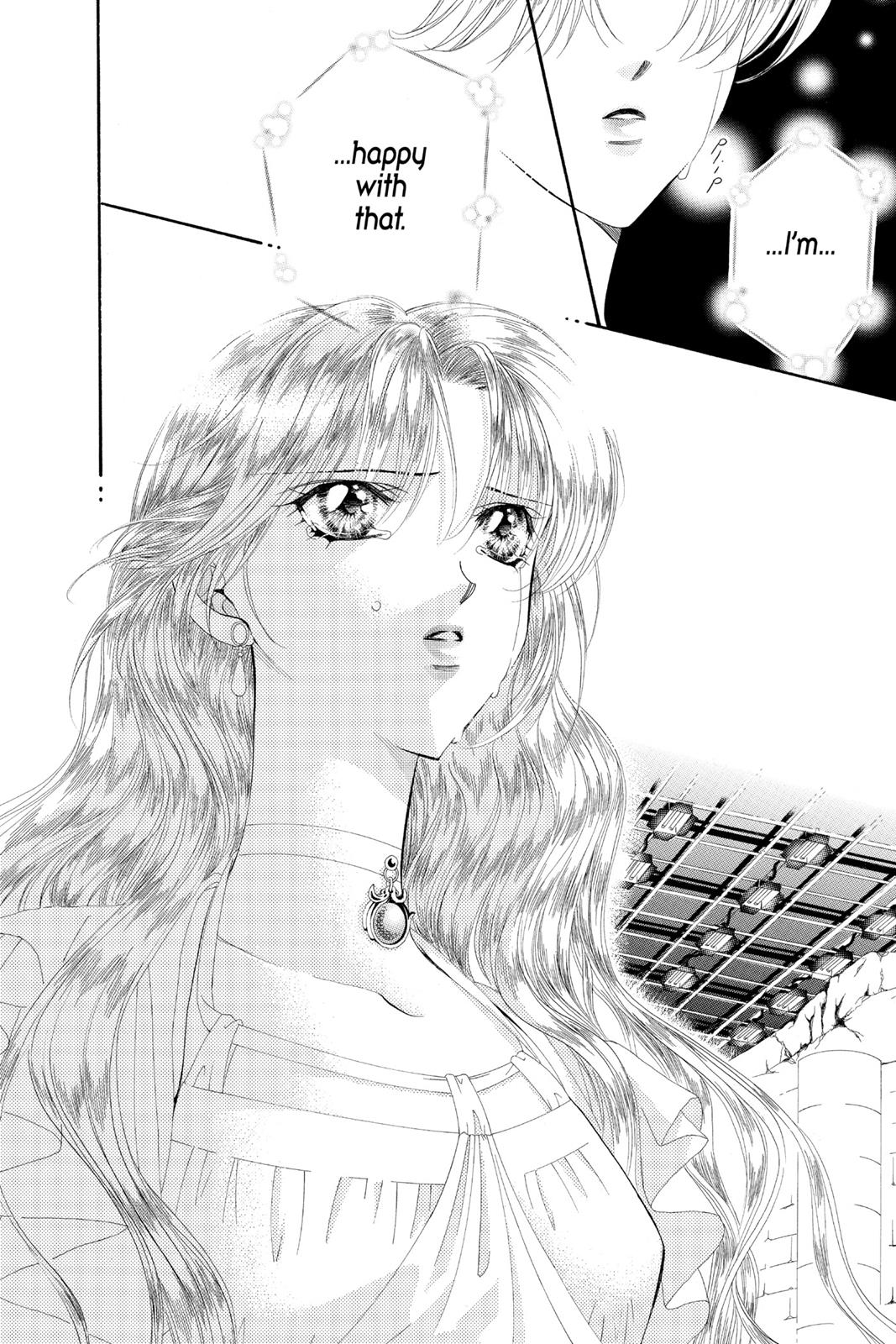 Skip Beat! Chapter 8 - Page 61