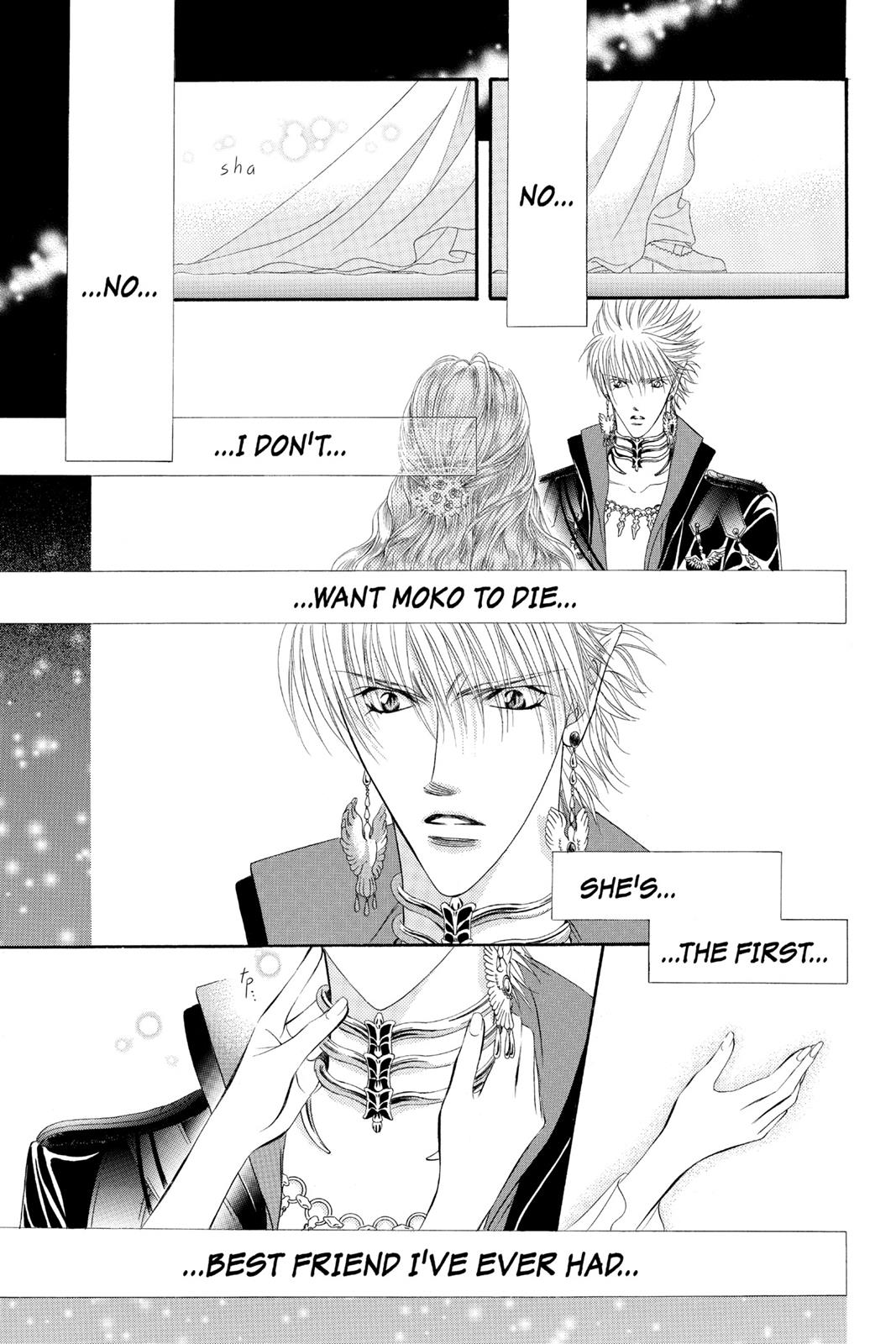 Skip Beat! Chapter 8 - Page 62