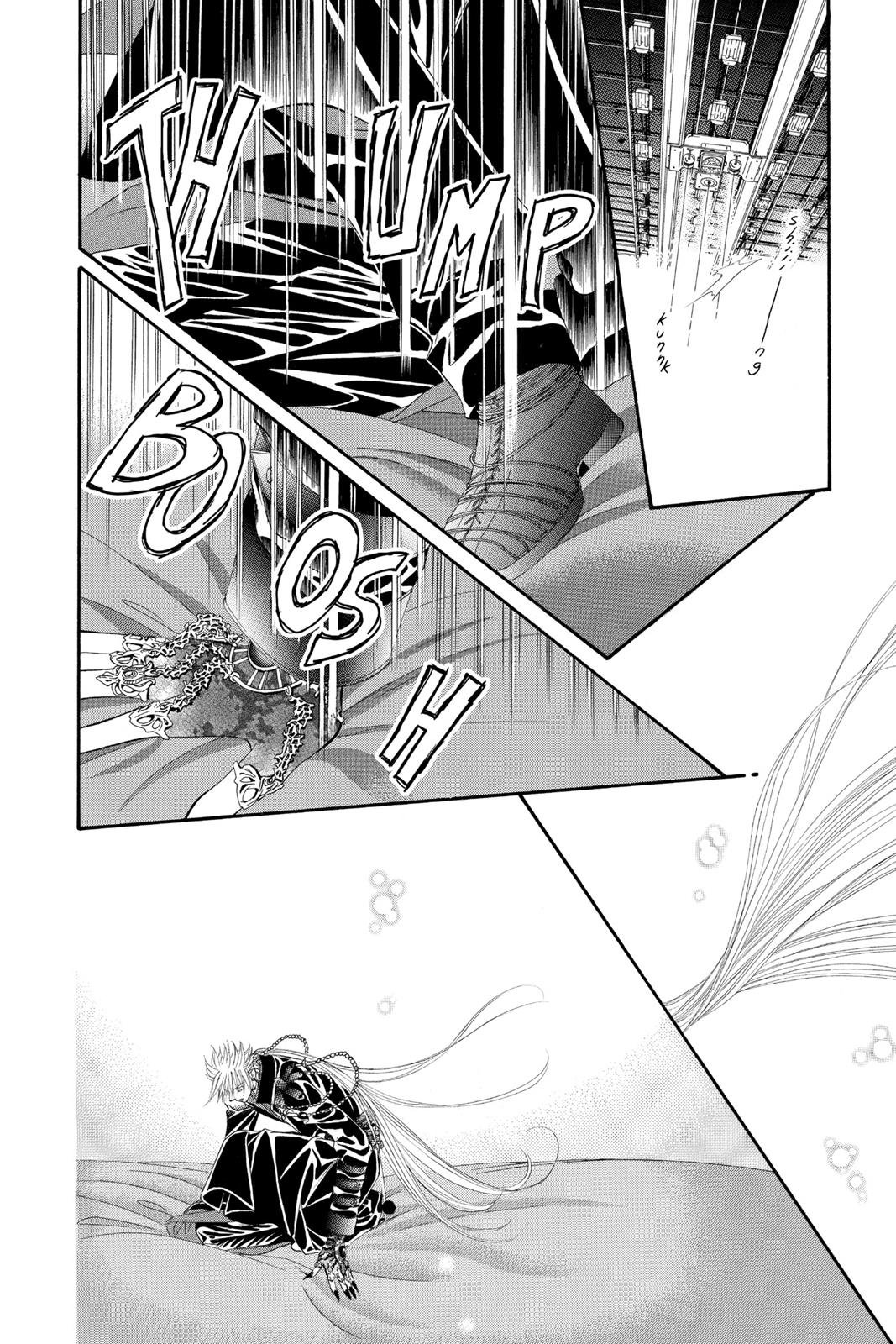 Skip Beat! Chapter 8 - Page 71